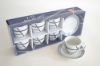 Fotografija METALAC M PORCELAN SET ZA KAFU 6/1 160L-NBLIN-TEGET