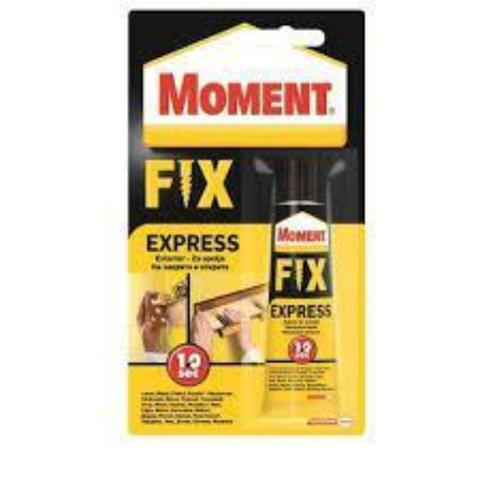 Fotografija HENKEL MOMENT EXP.PL600 75G